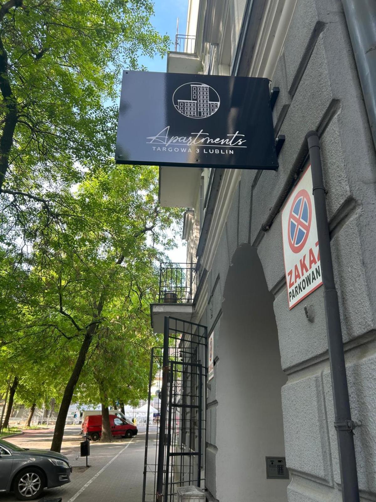 Apartment Targowa L11 Λούμπλιν Εξωτερικό φωτογραφία
