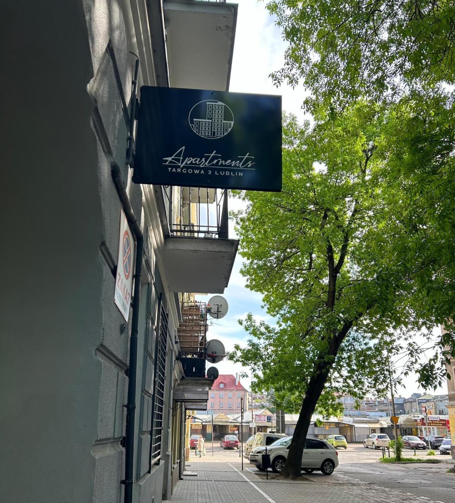 Apartment Targowa L11 Λούμπλιν Εξωτερικό φωτογραφία